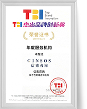 welcometo欢迎光临888集团(中国)有限公司