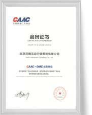 welcometo欢迎光临888集团(中国)有限公司