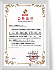 welcometo欢迎光临888集团(中国)有限公司
