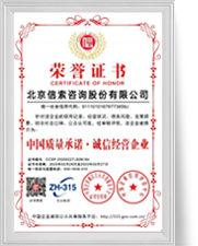 welcometo欢迎光临888集团(中国)有限公司