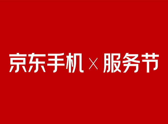 welcometo欢迎光临888集团(中国)有限公司