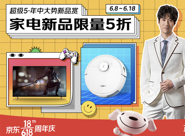 welcometo欢迎光临888集团(中国)有限公司
