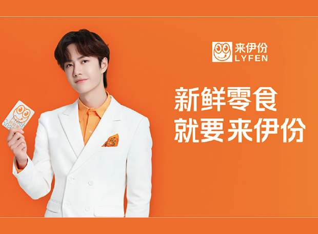 welcometo欢迎光临888集团(中国)有限公司